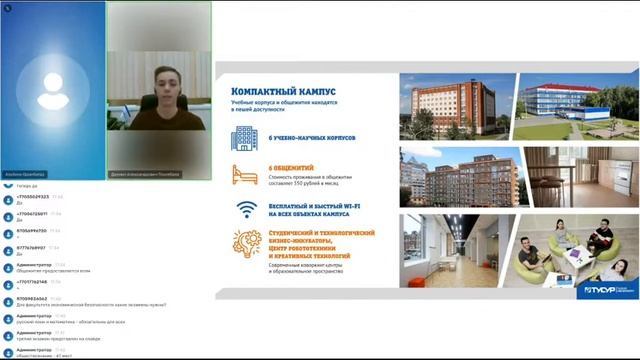 Секреты Творческой Силы