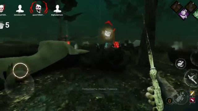 Играем за Клоуна|дбд мобайл|в ожидании обновы смотреть онлайн