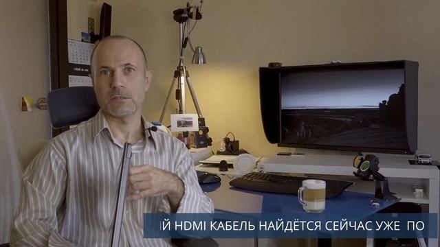 Выбираем ультрабук. Часть 1 - определяем критерии. смотреть онлайн