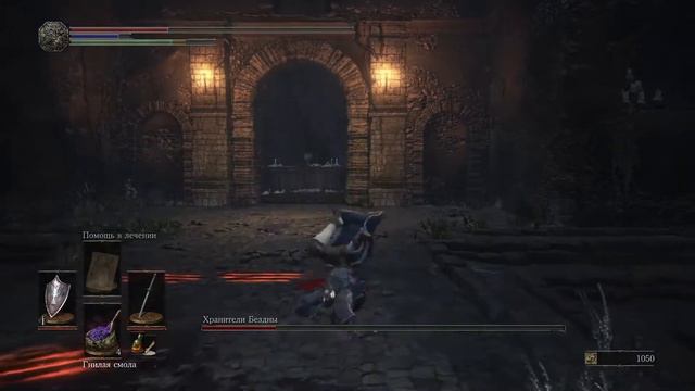 Dark Souls 3 - шаловливое прохождение) смотреть онлайн