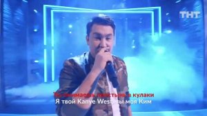 Однажды в России: Худший кальян-рэп