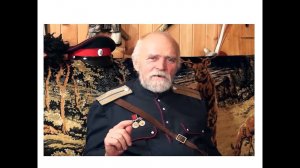 РУС казак с ДОНа (и писатель) СЕРГЕЕВ Юрий Васильевич - ВАЖНЫ МЫСЛИ.