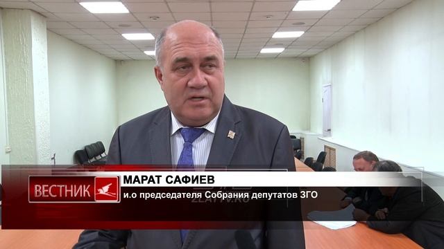 Конкурсная комиссия начала отбор кандидатов на включение в кадровый резерв в сфере ЖКХ смотреть онлайн