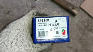 КАК ЗАМЕНИТЬ ПЕРЕДНИЕ КОЛОДКИ НА ЛАДА НИВА, Lada niva legend.