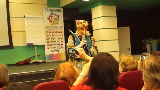 Зажигаем с Тианде на Новогодних Ламаринах-2016 смотреть онлайн
