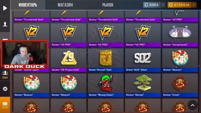 ПОМЕНЯЛИСЬ АККАУНТАМИ НА 24 ЧАСА В STANDOFF 2 ? смотреть онлайн