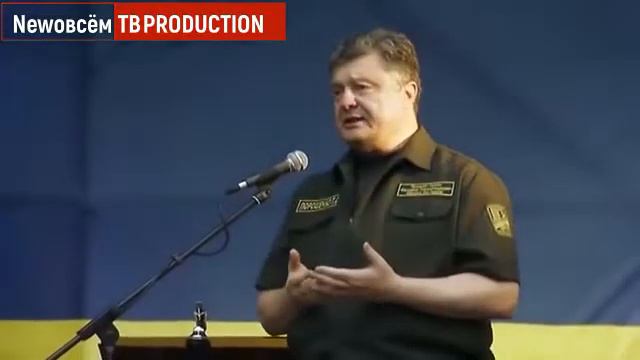 Предвыборный ролик Порошенко побил рекорд просмотров Сборка пьяного базара на камеру смотреть онлайн