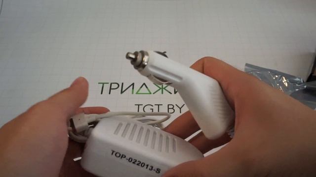 Автомобильный блок питания (зарядное) Apple TopON, 18,5В 4,6А, 85Вт. смотреть онлайн