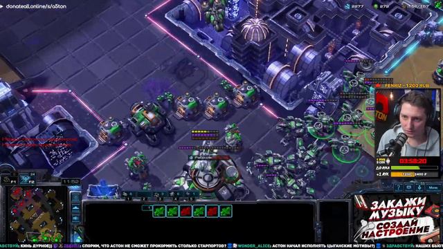 🌑⭐️ ВЕЧЕР С МАСТЕРОМ НОМЕР 11 | ТЕРРАН | STARCRAFT 2 смотреть онлайн