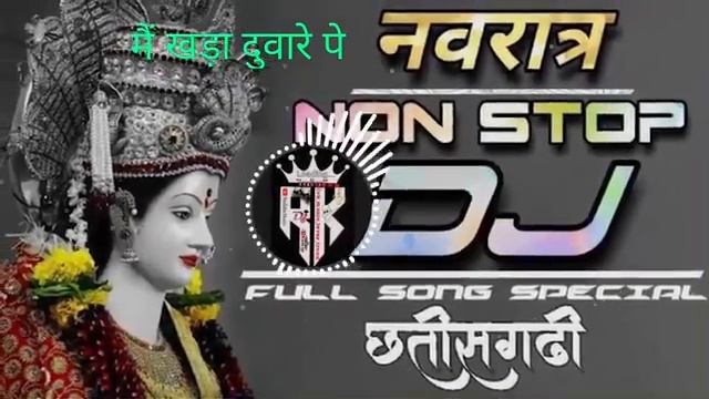 Top Mata Rani bhajan ??? #bhajan #bhakti #youtube смотреть онлайн