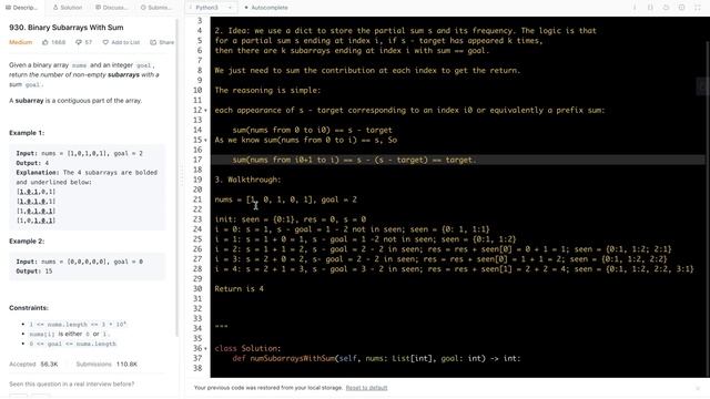leetcode 930. Binary Subarrays With Sum - dict and check technique смотреть онлайн