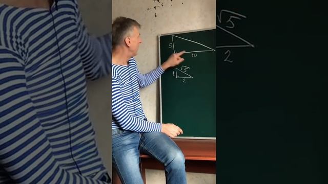 Зачем корни делить смотреть онлайн