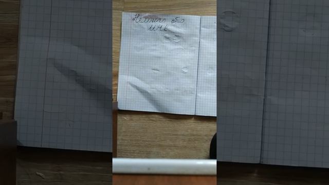 вы многое узнали обо мне смотреть онлайн