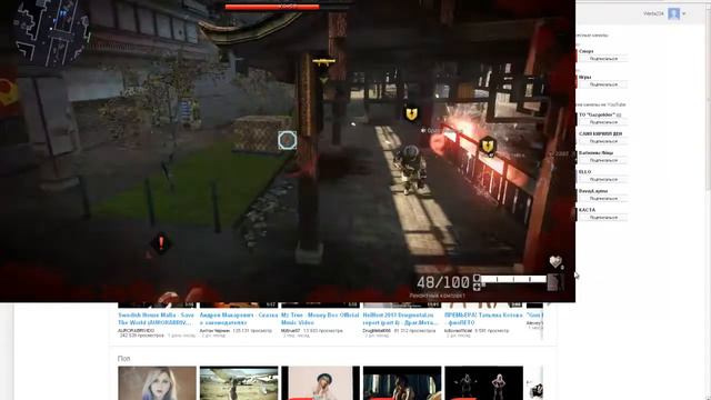 (Начало) Warface смотреть онлайн