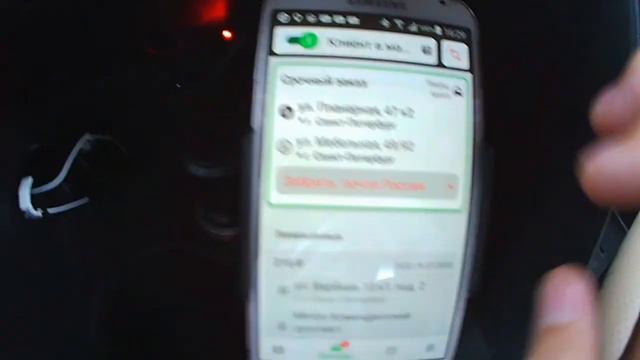 как заработать побольше денег, кэфы дождик смотреть онлайн