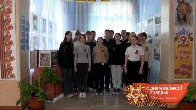 10 кл. Бендерская гимназия №2 смотреть онлайн