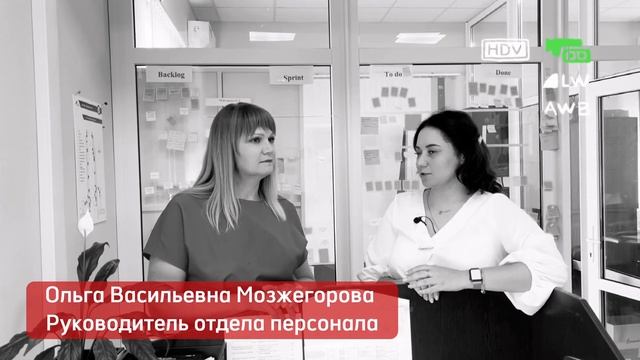 Нужны ли суперспособности, чтобы стать начальником производства дымоходов из стали? смотреть онлайн