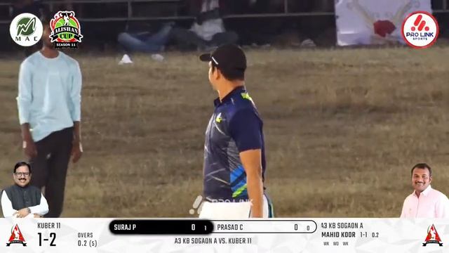 ALISHAN CUP SOGAON SEASON 11 | DAY 1 | SOGAON - ALIBAG смотреть онлайн