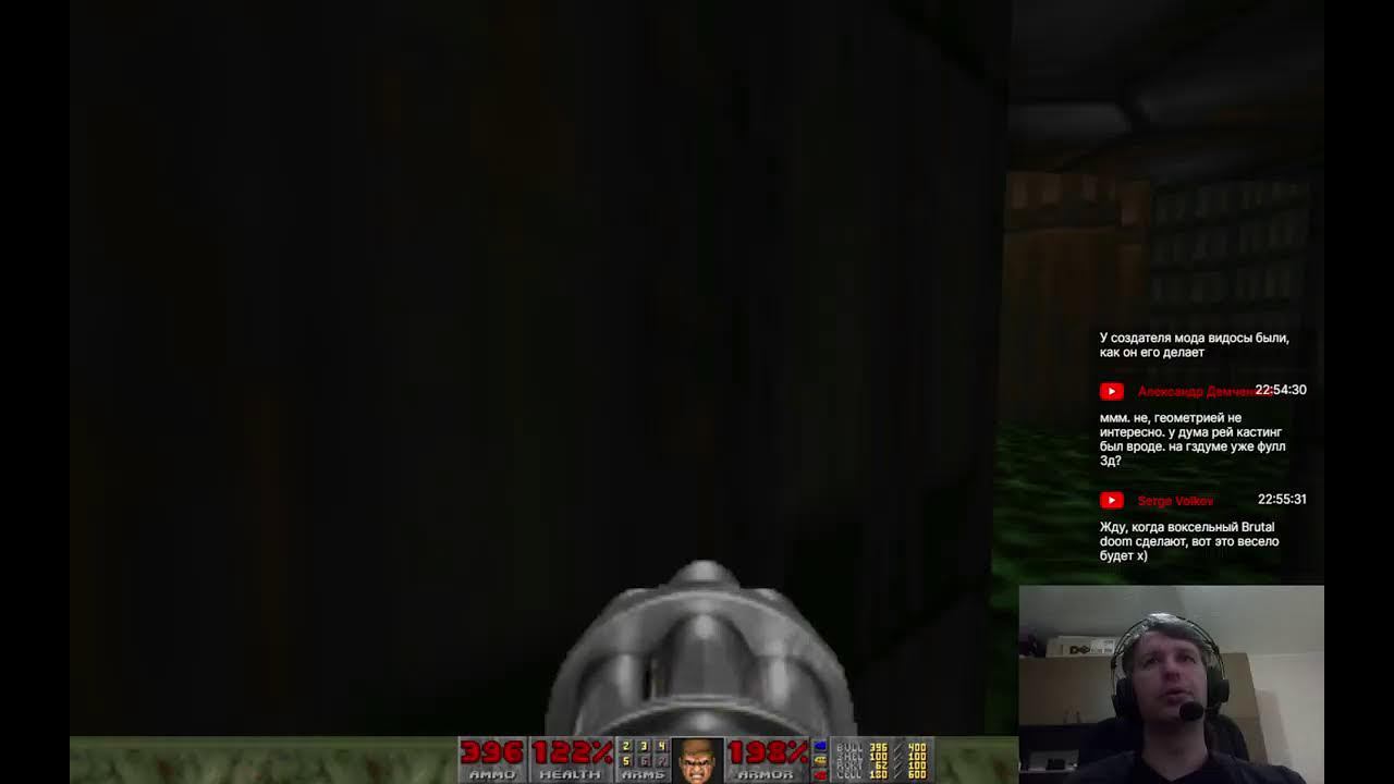 Воксельный дум и чатик. Вечерний отдых смотреть онлайн