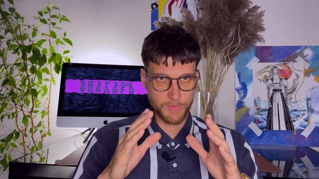 МЕДИТАЦИЯ без мастеров и гуру. смотреть онлайн