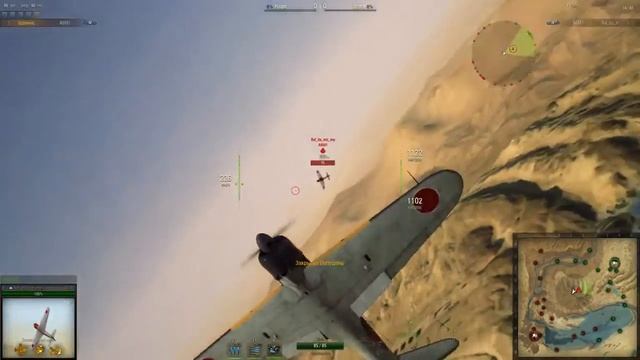 Вылет 6-й 25.07.13г.поединок