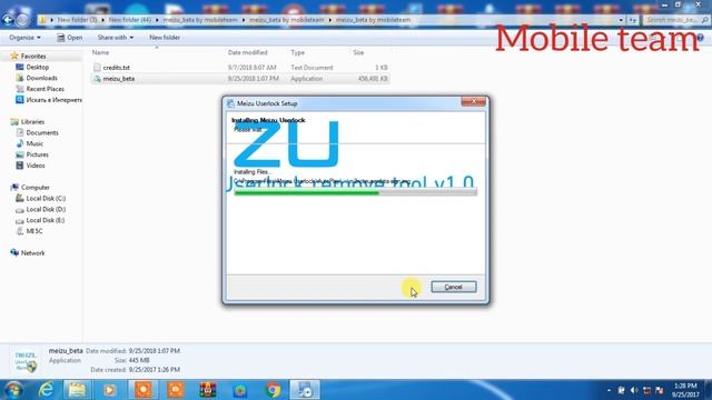 Meizu M6 Прошивка для Flashtool смотреть онлайн