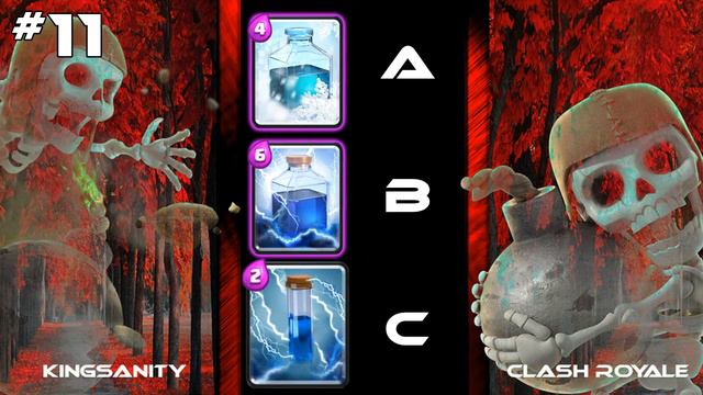 ♛ Clash Royale - Quiz #1 Sound examination смотреть онлайн