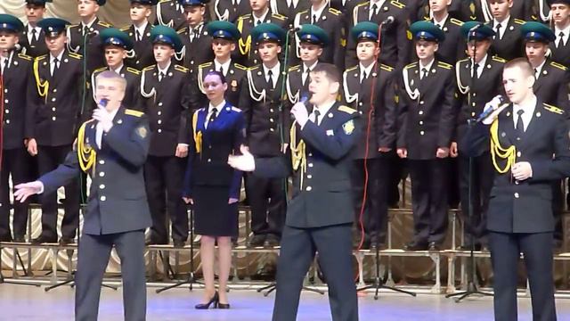 ансамбль Честь имею смотреть онлайн