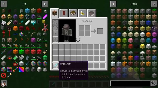 ВЫБЕРИ ПИРАМИДУ ГОВОРЯЩИЙ КОТ ТОМ МИНЬОН ХЕЛПИ В МАЙНКРАФТ