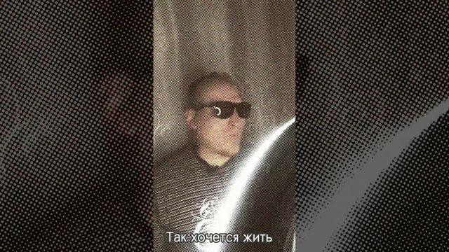 ГОРОДСКИЕ ЦВЕТЫ смотреть онлайн