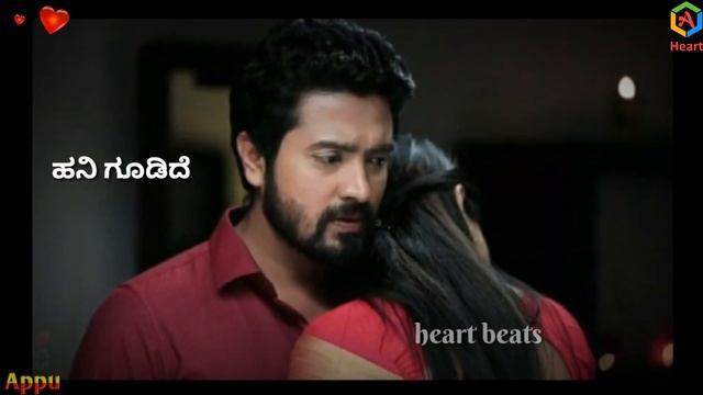 ವಿದಿ ಹೂಡಿದೆ ಮಧುರ ಸಂಚು?ರಾಧಾ ರಮಣ ಸೇರಲು || Radha ? Ramana Title Song !! смотреть онлайн