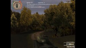 Истребитель танков / Panzer Killer - прохождение (PC)