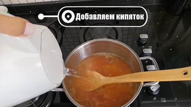 Чечевичный суп за 20 минут