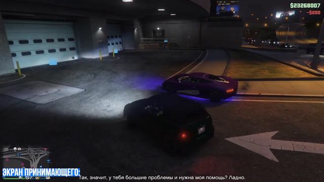 НОВЫЙ ГЛИТЧ НА ДАРЕНИЕ ТАЧЕК ДРУЗЬЯМ в GTA ONLINE 1.51 [PS4, XB1] смотреть онлайн