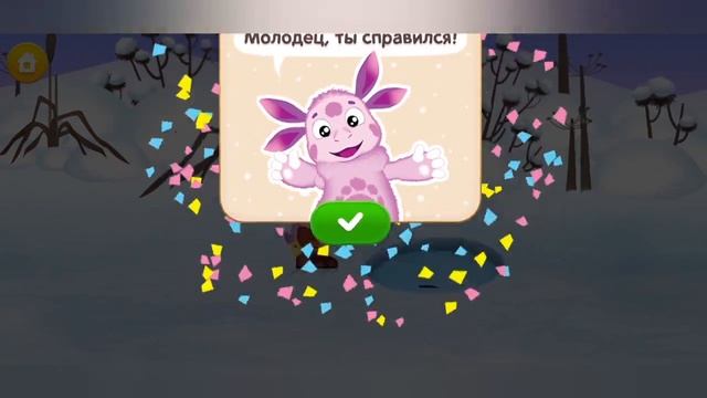 Приключения с любимыми героями Знакомство с морозом в игре Лунтик геройские истории #2 смотреть онлайн