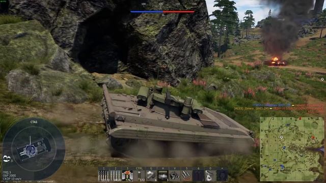 БМП-2М «БЕРЕЖЁНОГО БЕРЕЖОК БЕРЕЖЁТ» в War Thunder смотреть онлайн