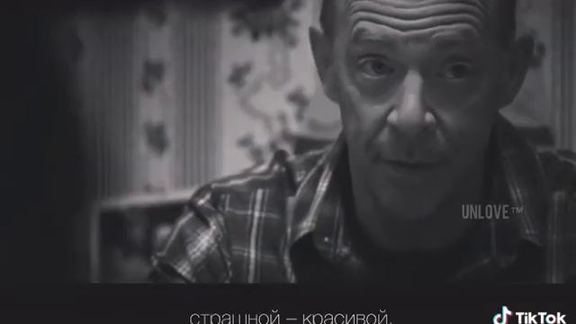 все что нужно это близкий и верный человек рядом смотреть онлайн