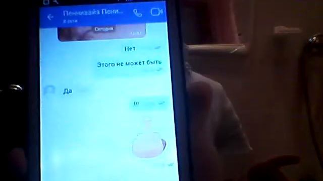 Написала Пеннивайзу !!! Он сидит на кухне ?! Раскрыла фэйка !!! смотреть онлайн