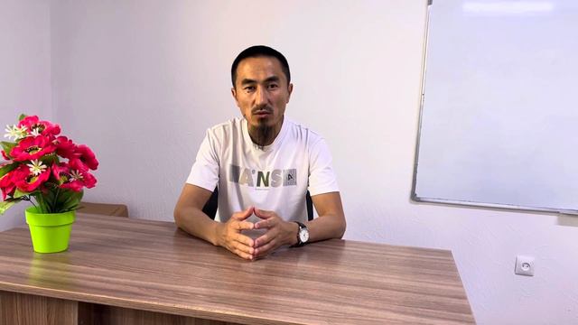 Аллахка жакынынар кулк мүнөзүнөр жакшынар! смотреть онлайн