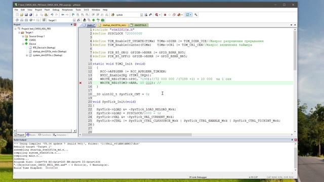 STM32. CMSIS #4. TIMx - делаем точную задержку через таймер TIM3 смотреть онлайн