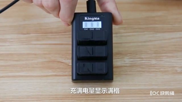 Аккумуляторы KingMa для GoPro 5/6/7/8 смотреть онлайн