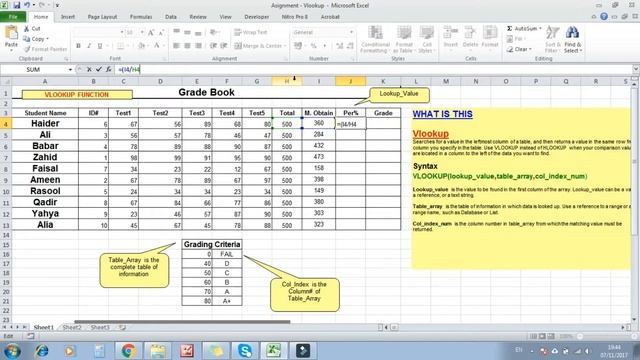 vlookup /Range Lookup in Excel in Hindi смотреть онлайн