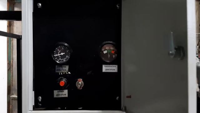 Пробный пуск ТМЗ-8481 смотреть онлайн