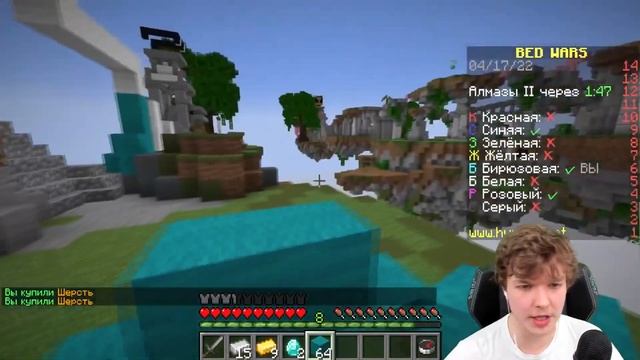 Лололошка *ИГРАЕТ* в БЕД ВАРС • ОДИН ШАНС #3 смотреть онлайн