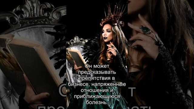 Сон дня: К чему снится Целовать умершего? смотреть онлайн