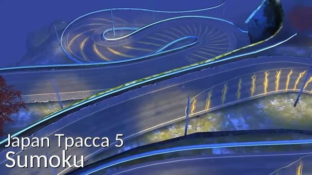 Трасса мечты для дрифта))) Dream drift track))) смотреть онлайн
