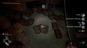 Dying Light 2. Лучший способ фарма трофеев . 3 способа