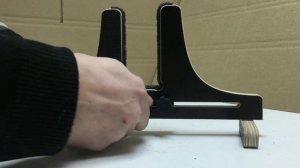 Держатель дверного полотна