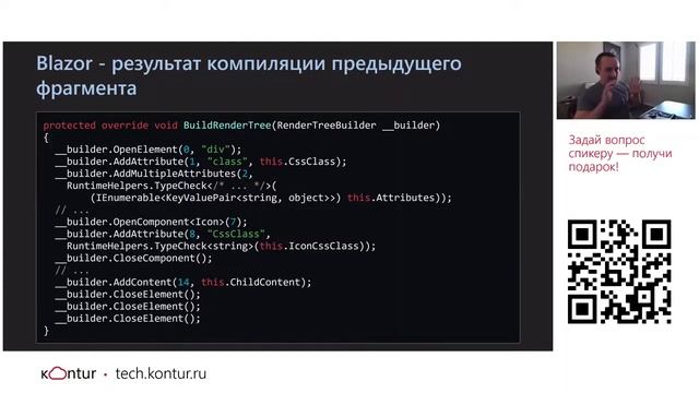 Эффективное кэширование или как получить максимальный RPS и real-time UI. Саша Якунин, ServiceTitan смотреть онлайн
