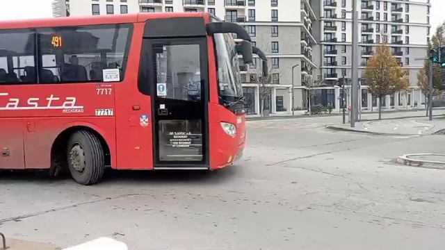 Autobuska Stanica BEOGRAD - BELGRADE Bus Station! ?